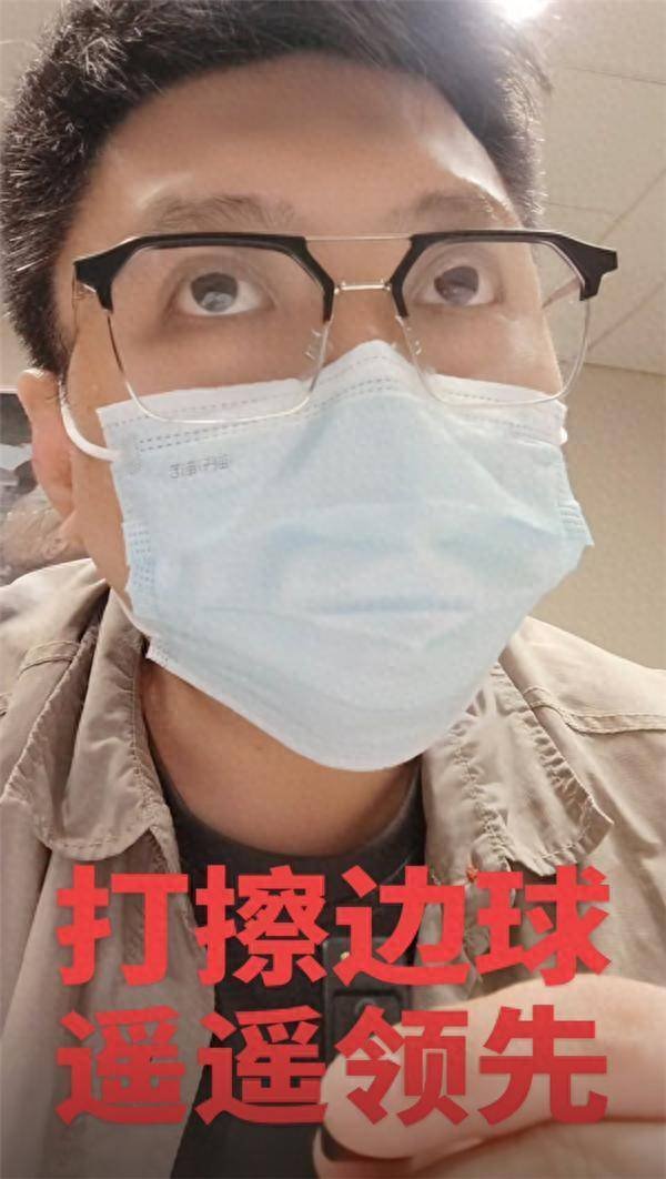 鼎冠策略资 一汽丰田从北京搬迁至天津 补偿N+7！部分员工不满