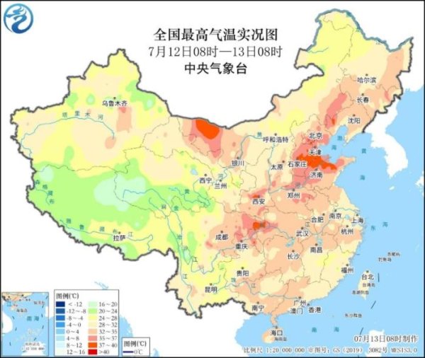 盘配资 高温范围继续扩展 京津冀河南山东湖北重庆等地热力十足